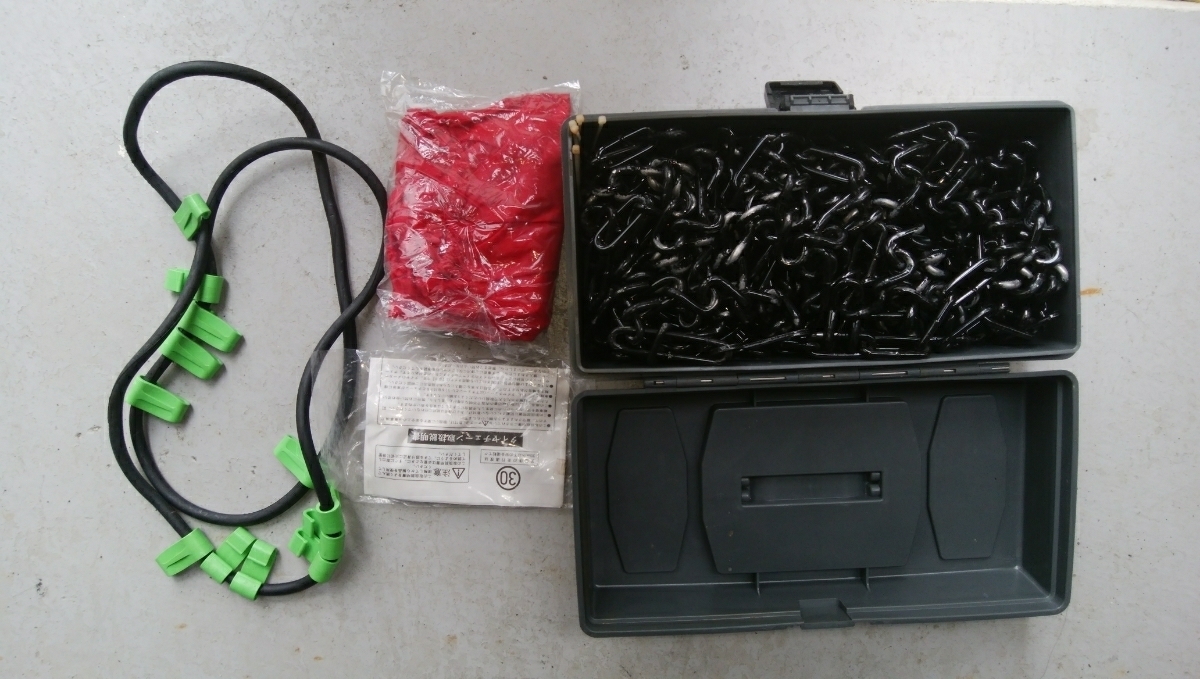 タイヤチェーン ROADWIN ジムニー用 ジムニー ROADWINタイヤチェーン