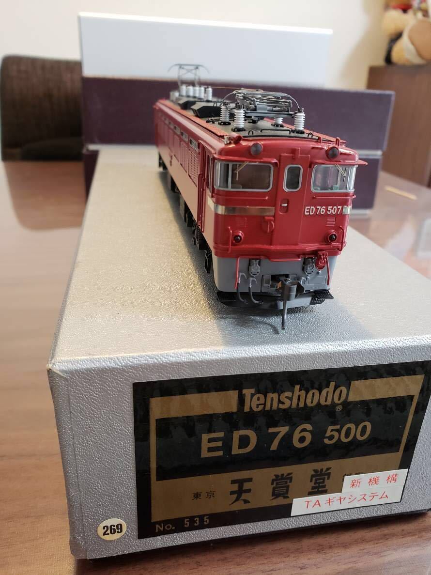 宮沢模型 公式通販 スイテ49 展望車 HOゲージ - Yahoo!オークション の