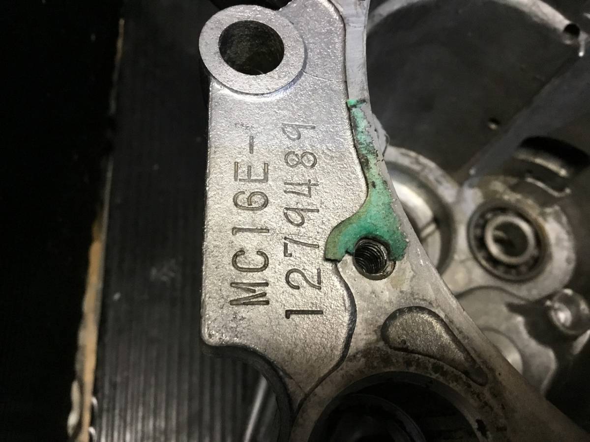 NSR250R MC21 SE/SP クランクケース MC28 MC21 NSR250R mc21 SE NSR250R MC21 SE/SP クランクケース MC28 MC21 NSR250R mc21 SE