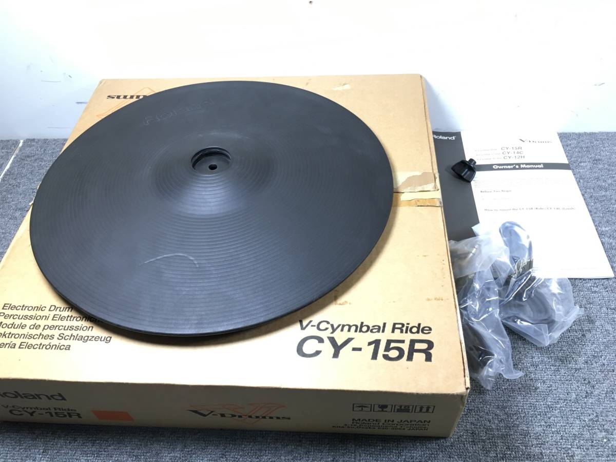 Roland 電子ドラム CY-15R V-drums ライド シンバル