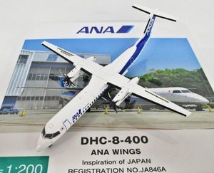 ANA 全日空商事 DHC-8-400 JA854A 1:200 1/200 ana 400のYahoo