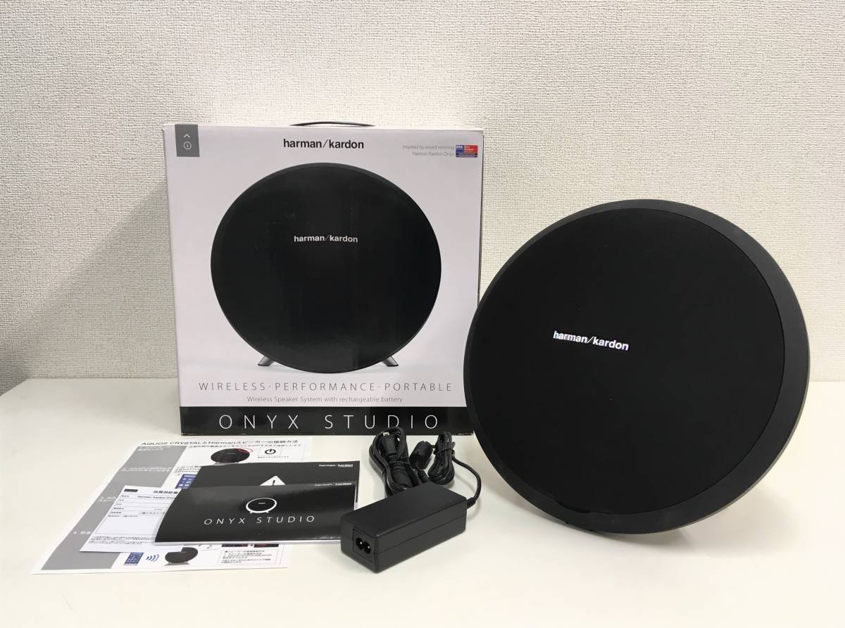 未使用品】harman kardon ONYX STUDIO ワイヤレス スピーカー ハーマン