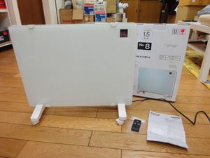 パネルヒーター ニトリのYahoo!オークション(旧ヤフオク!)の相場・価格