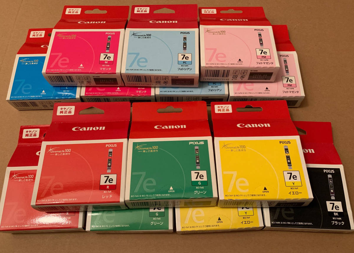 【未使用】Canon 純正 インク BCI-7e BK/C/M/Y/G/R/PC/PM セット 13箱+1箱おまけ