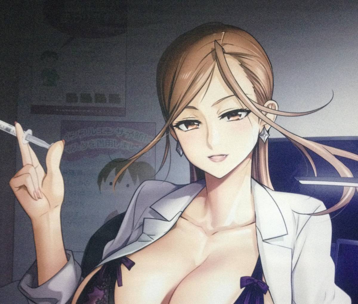 ▽とらのあな限定 佐藤ショウジ 描き下ろしB2タペストリー 未開封品（トリアージX 18巻の特典）狭霧友子▽