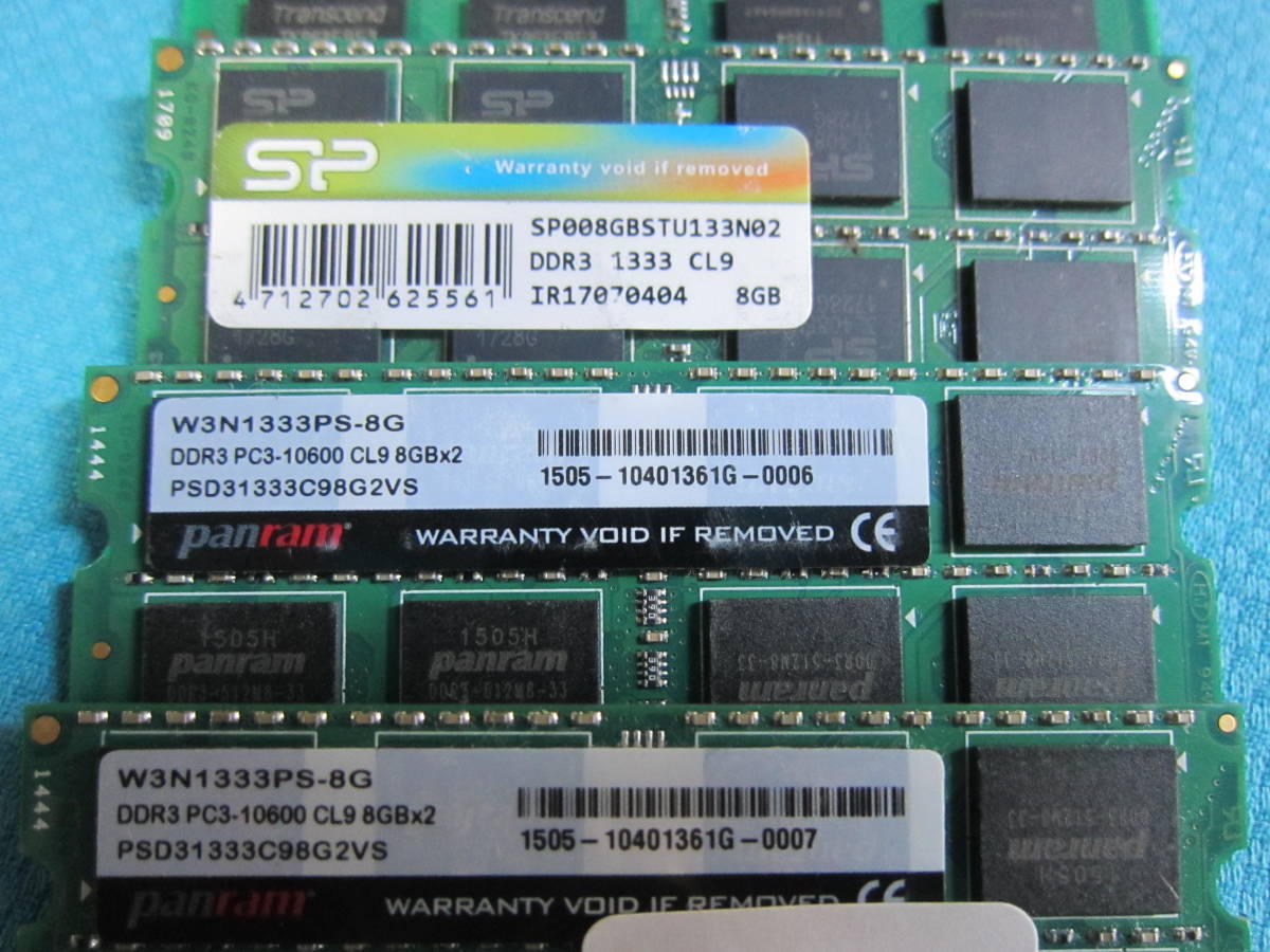 T9631☆ メーカー混合 / ノート メモリ / PC3-10600_DDR3-1333 8G 4枚