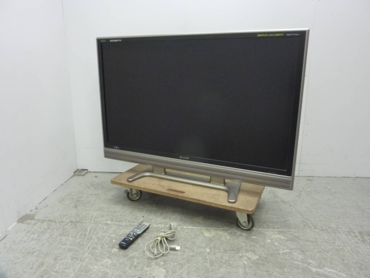 モデルルーム展示品 展示品/シャープ/52型液晶テレビ/AQUOS/LC-52EX5 