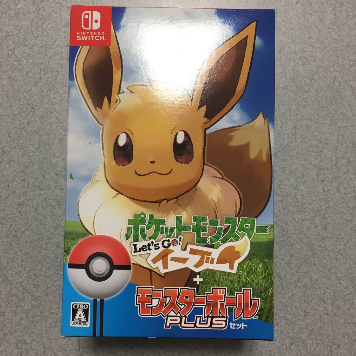 ポケットモンスター レッツゴー イーブイ （ニンテンドー スイッチ