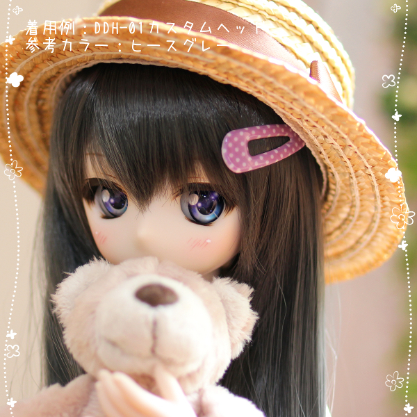 ラメ 【ディープブルーB品】レジンアイ 22mm相当 Lotta mimi