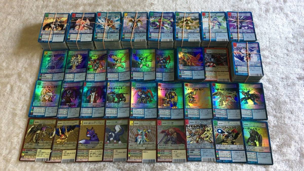 デジタルモンスター -デジモン 2026年最新Yahoo!オークション カード 
