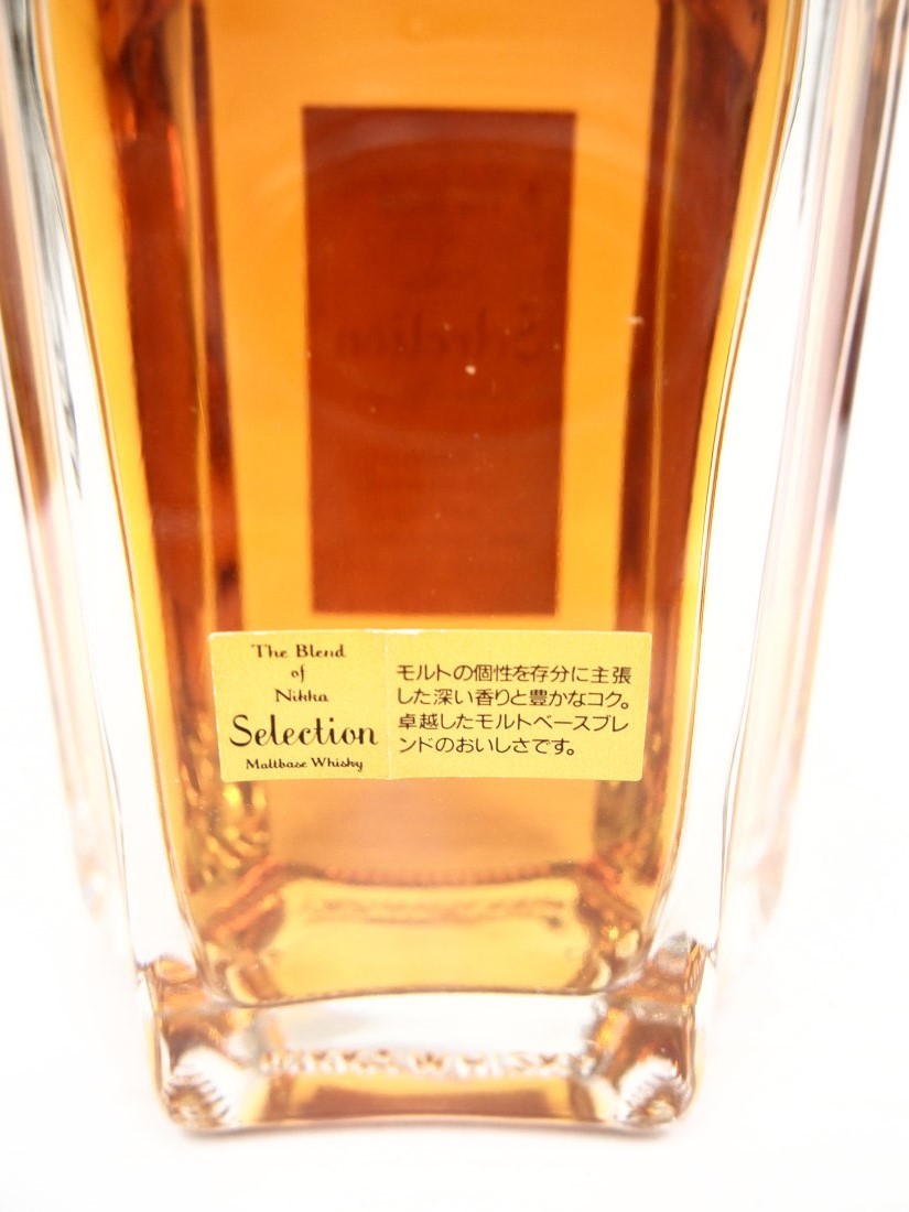 The Blend of Nikka ザ ブレンド オブ ニッカ セレクション ウイスキー 古酒 未開栓 2402E3