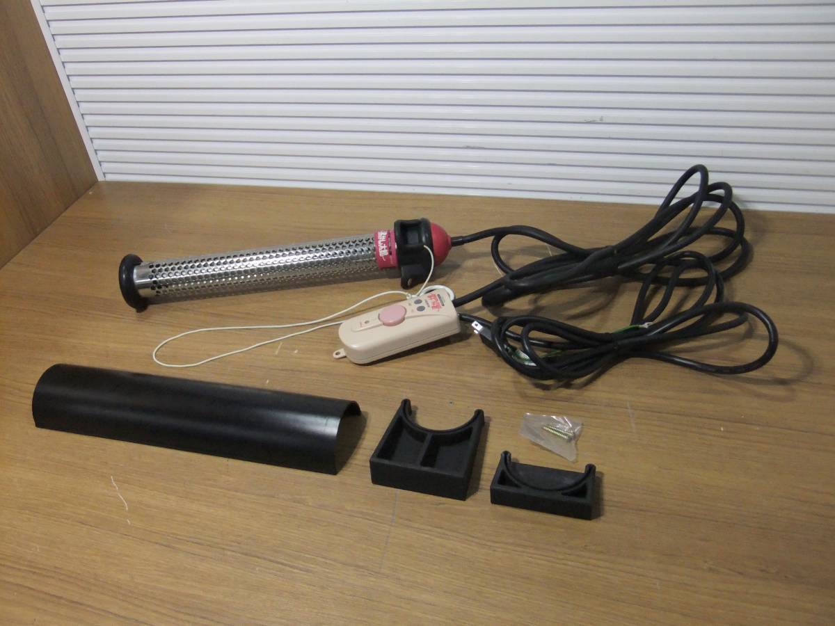 沸かし太郎 SCH-901 SUNART 動作確認済