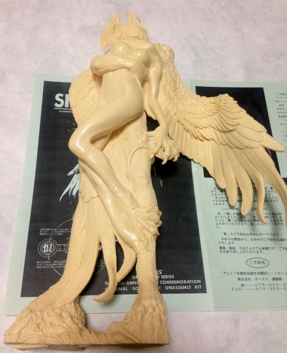 ガレージキット ボークス シレーヌ 光と闇 闇 Volks Orient Hero