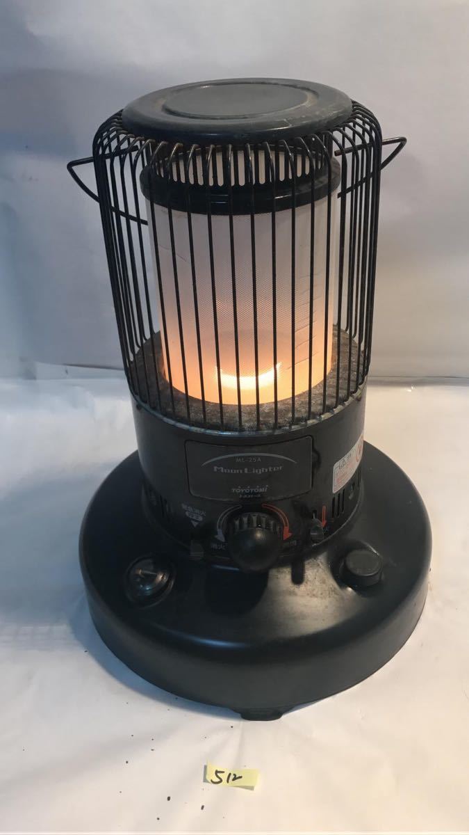Moon Lighter ML-25A TOYOTOMI トヨストーブ トヨトミ F☆122061