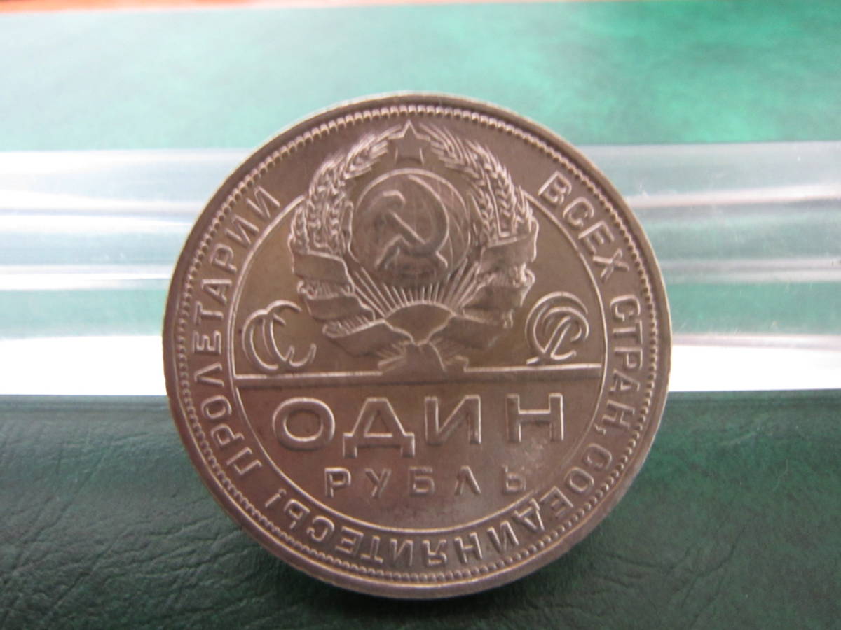r293205654.2