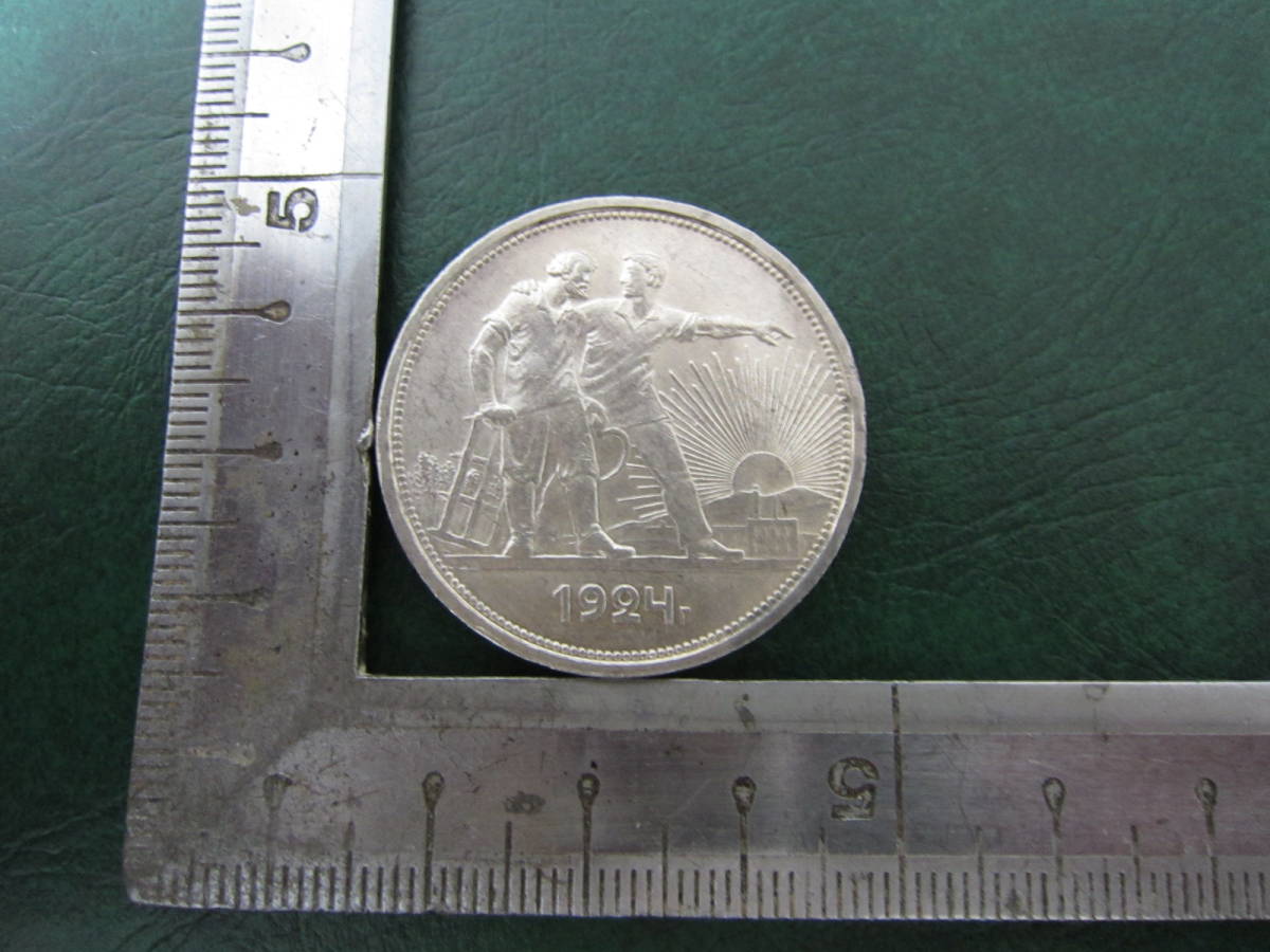 r293205654.4