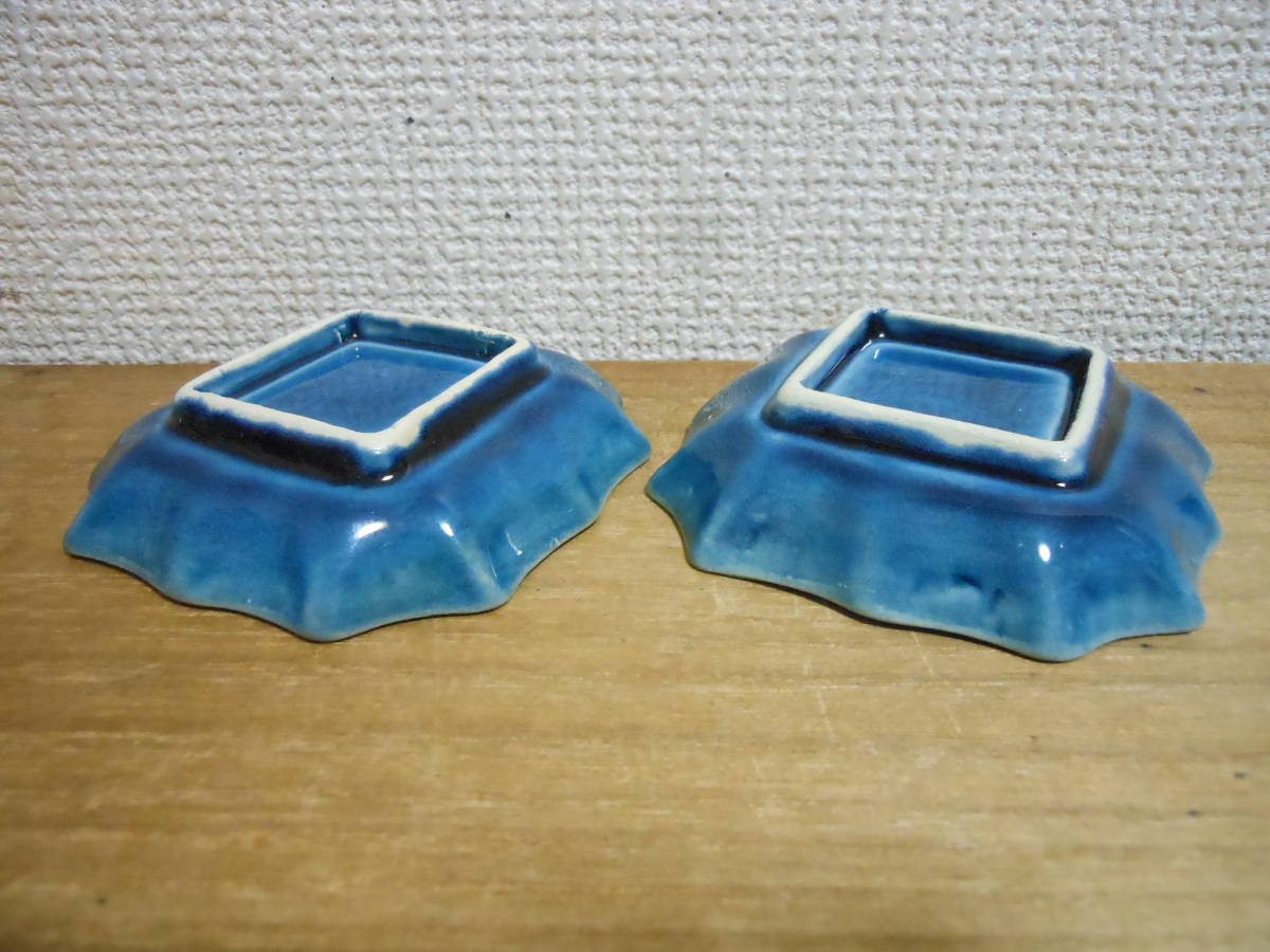 古陶磁その141 珉平焼（民平・淡陶） 藍釉陽刻幾何学文小皿 五枚 明治