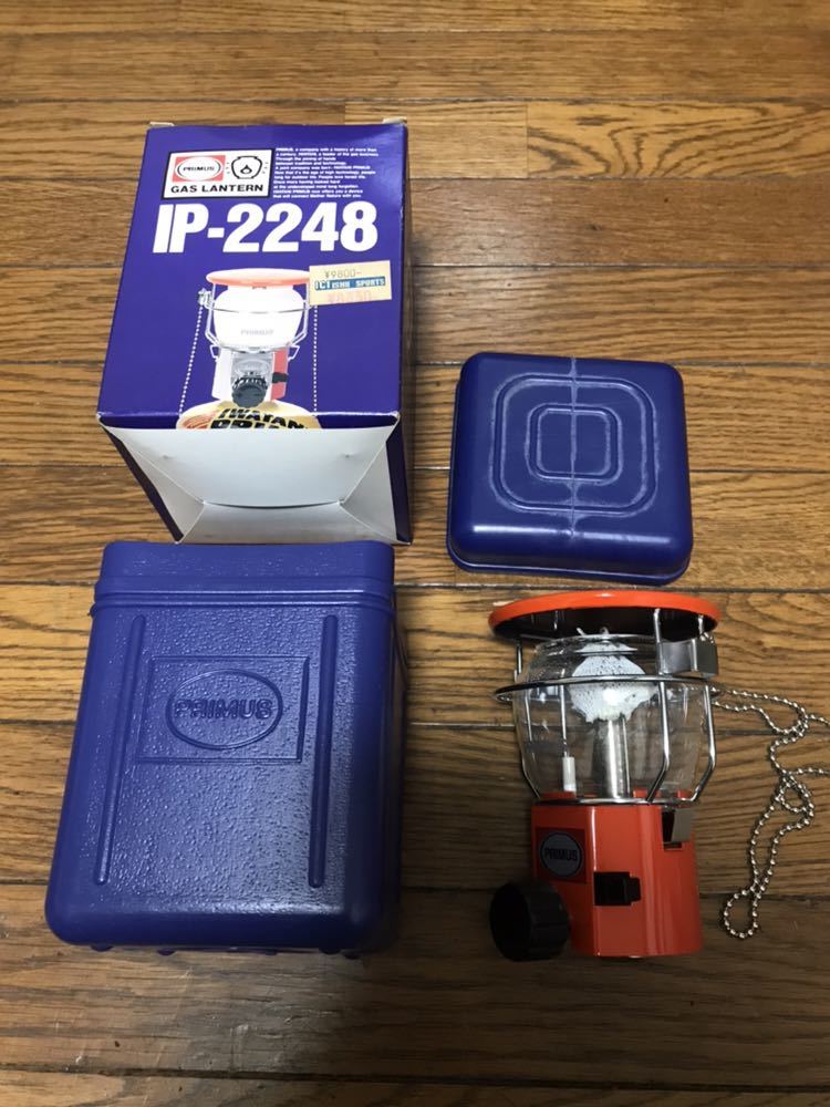 PRIMUS、IP-2248（プリムス・ガスランタン） イワタニプリムス ガス
