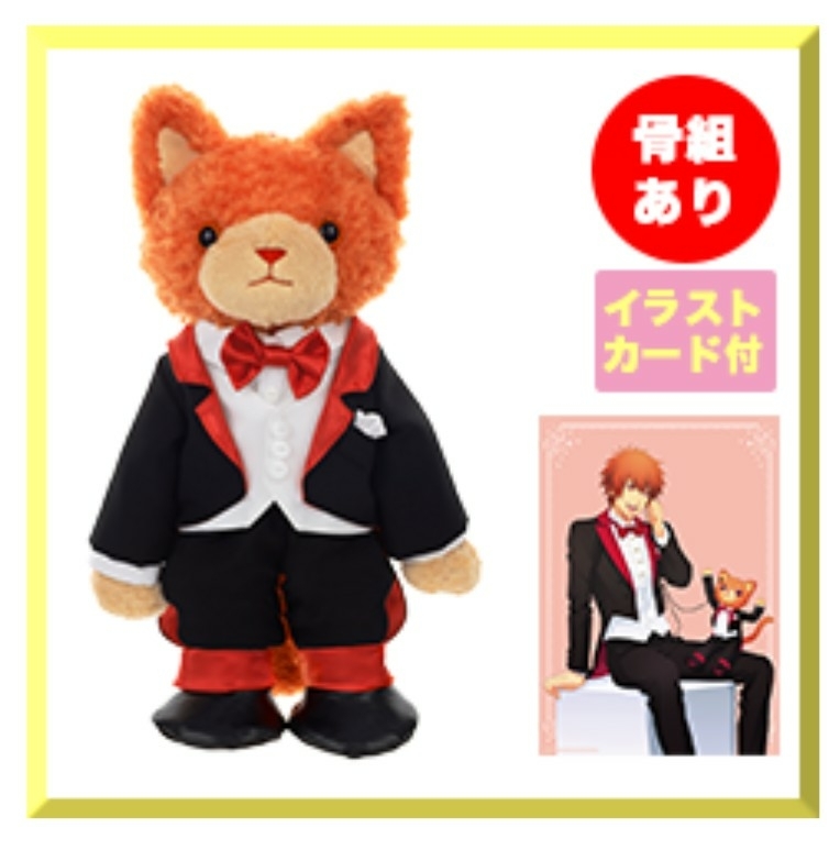 うたプリ プリンス キャット 1st アニバーサリーセット 一十木音也 うたの☆プリンスさまっ♪