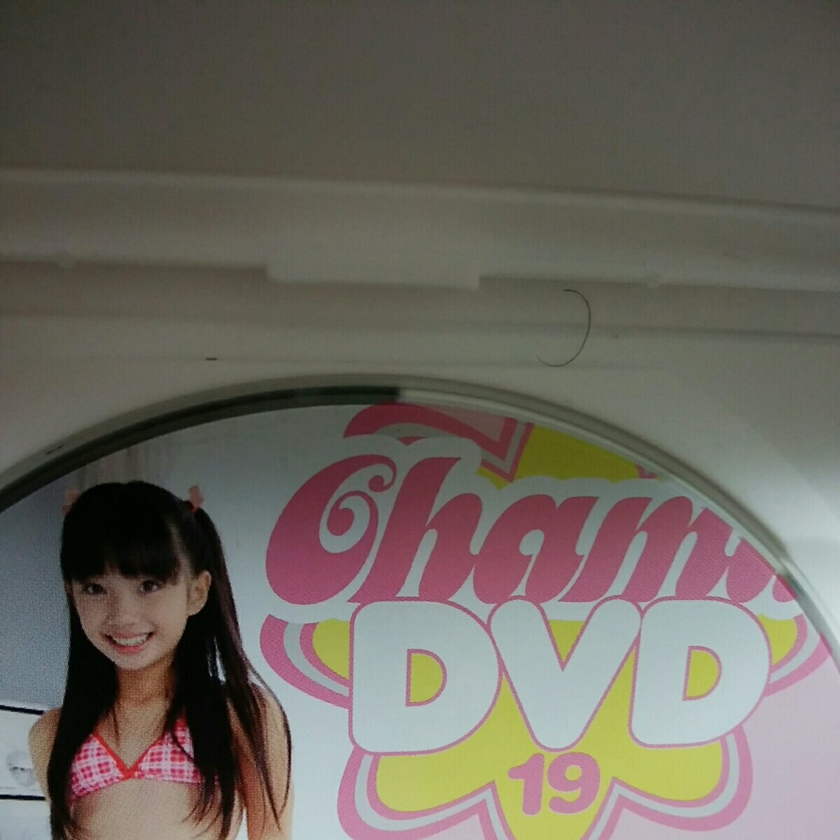 Charmy Cream チャーミー　クリーム DVD 黒宮れい