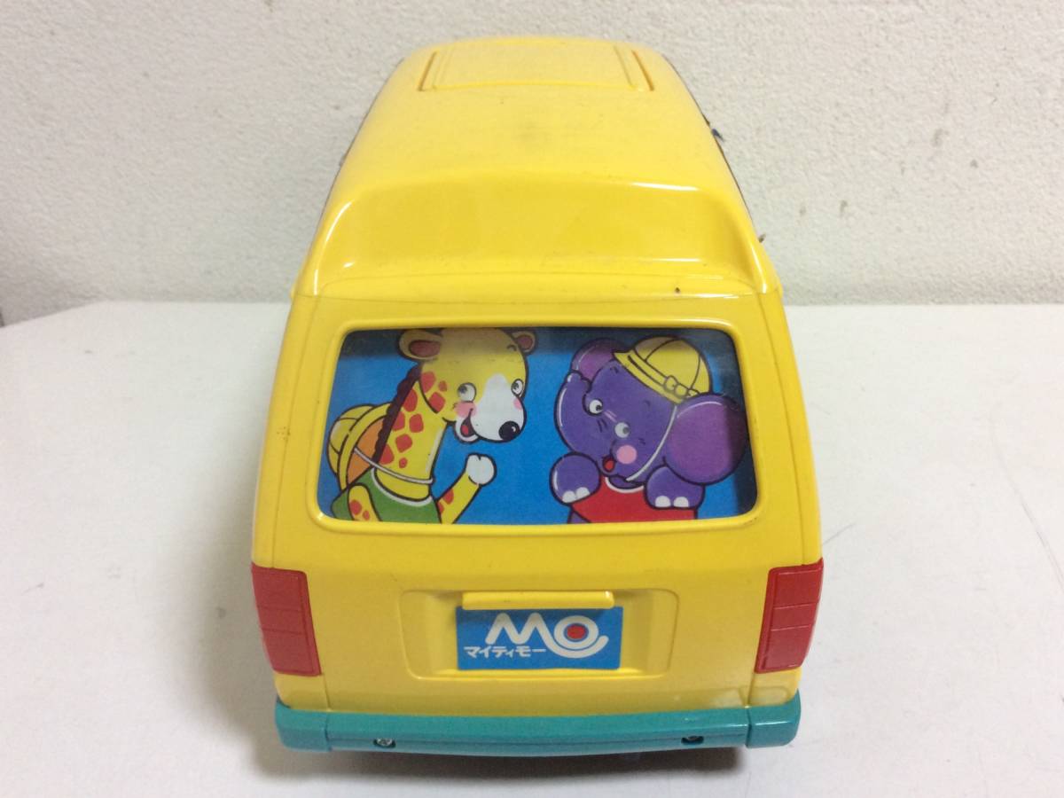 希少 野村トーイ なかよしどうぶつ幼稚園バス 昭和レトロ 玩具 おもちゃ レトロ！なかよし どうぶつ幼稚園バス 野村トーイ 【公式通販】