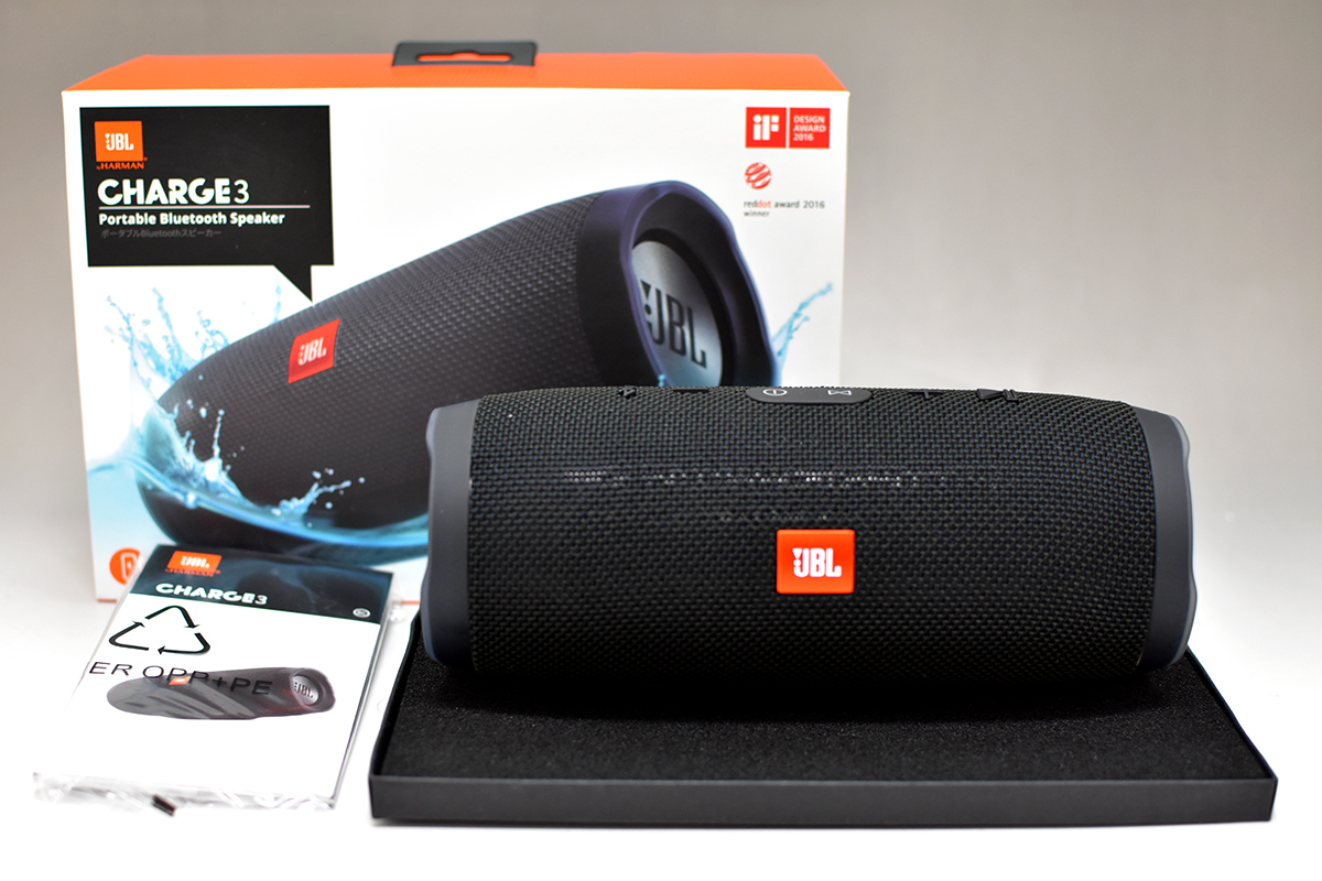 JBL D123 30㎝フルレンジスピーカーユニット 1本のみ