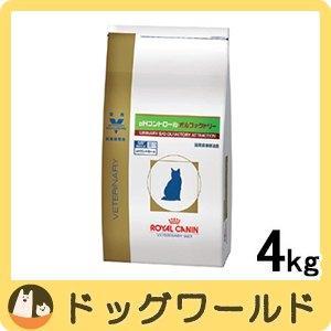 卸売 通販ペット用品 - ユリナリーS/O オルファクトリー 4kg×2袋 卸売 通販ペット用品 - ユリナリーS/O オルファクトリー 4kg×2袋