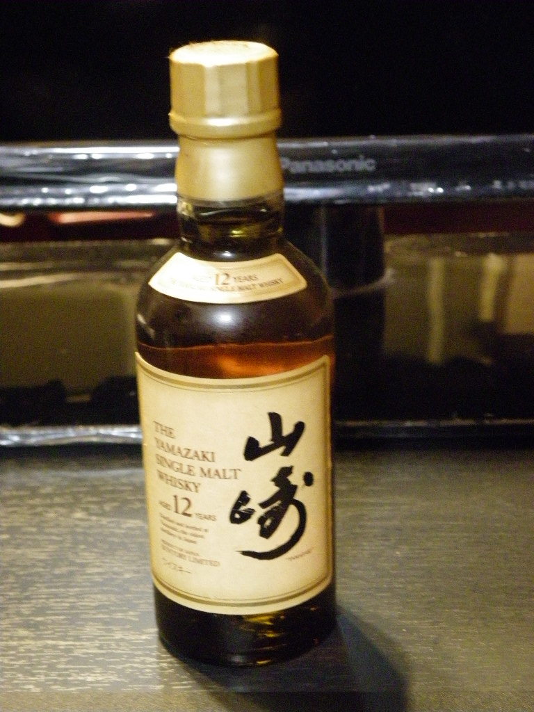 新品未開栓 サントリー 山崎 白州 計42本 シングルモルト 180ml ミニ