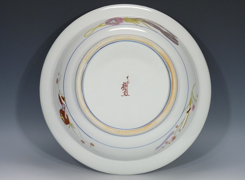 魁】九谷焼 弥与衛門窯 皇后陛下御麗筆 「雛の図」 良子女王