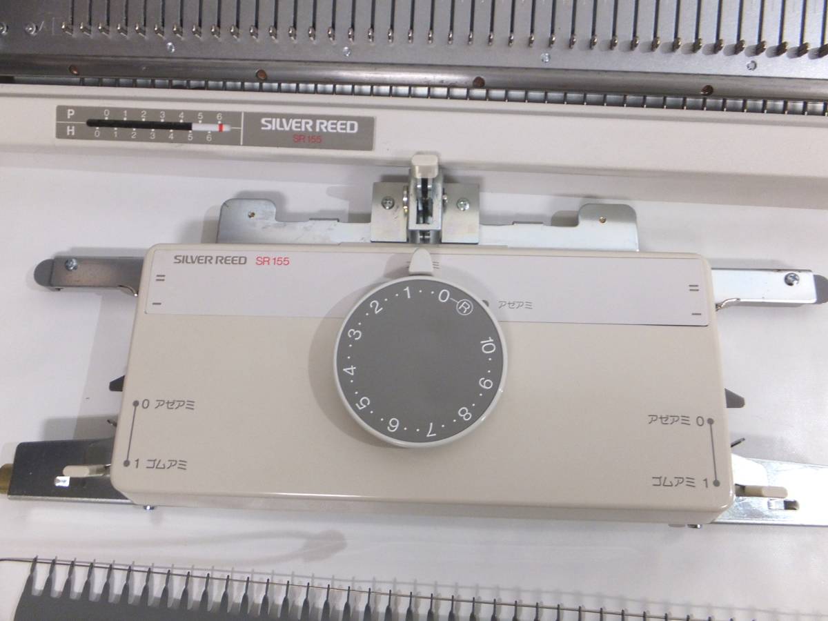 シルバー電子編み機マイスタジオ 【公式通販】