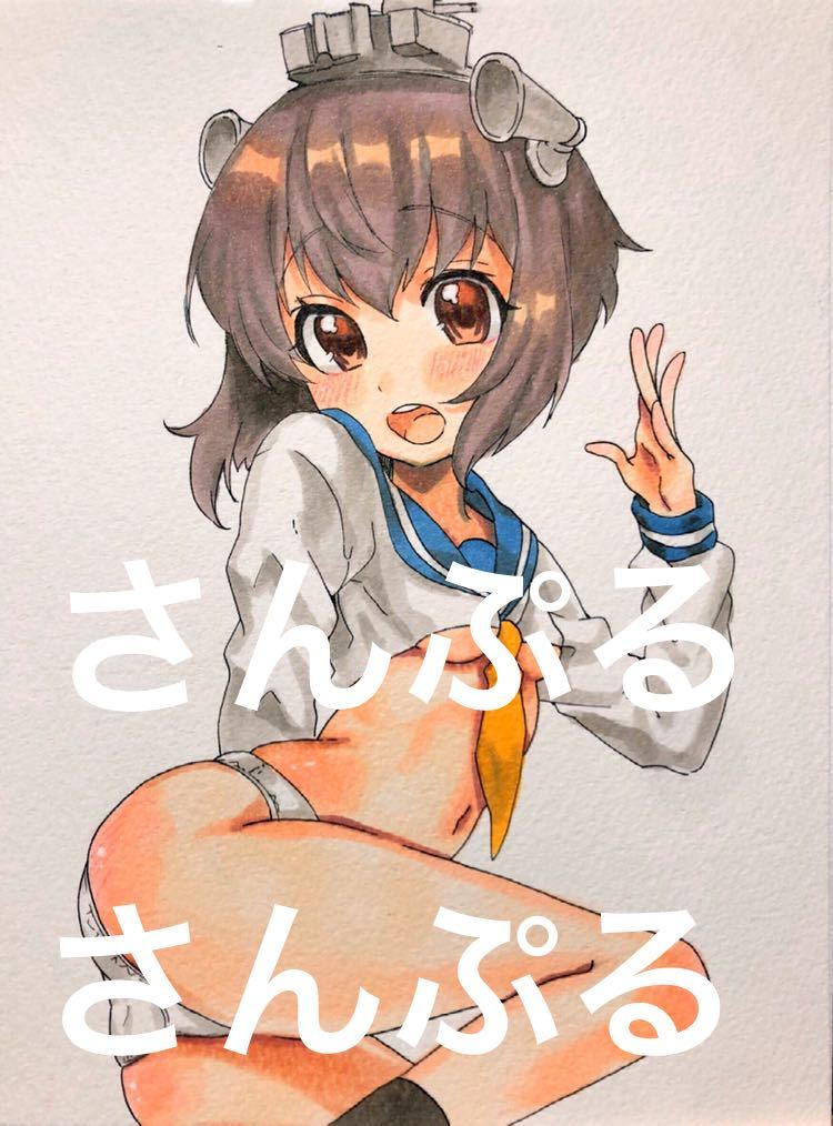最安値 手描きイラスト 艦これ 雪風 Tibetology Net