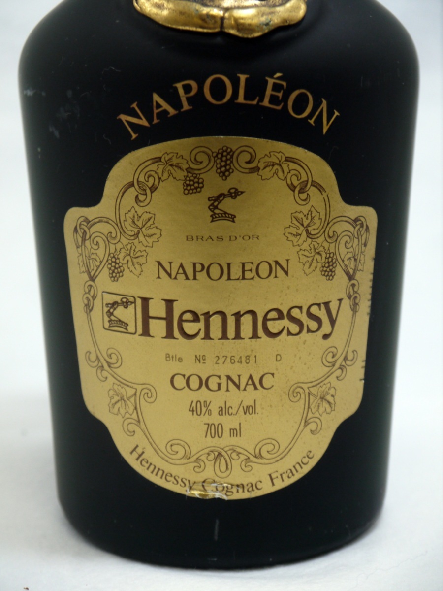 未開栓 Hennessy ヘネシー NAPOLEON/ナポレオン 700ml 40% COGNAC