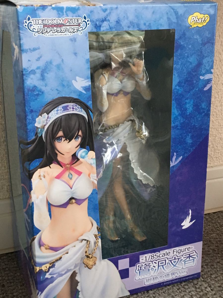 送料無料，人気セール 1円スタート アイドルマスター シンデレラガールズ 鷺沢文香 紺碧の境界Ver. 1/8スケール フィギュア 品(THE IDOLM@STER)｜売買されたオークション情報、yahooの商品情報をアーカイブ公開 - オーク THE IDOLM@STER
