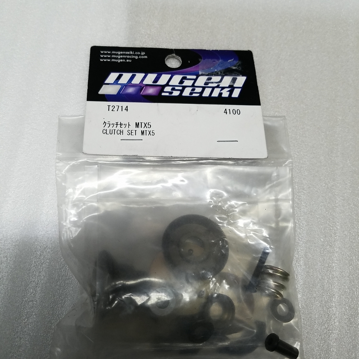 MTX5 シャーシキット 無限精機 エンジン ラジコン MUGEN 2026年最新