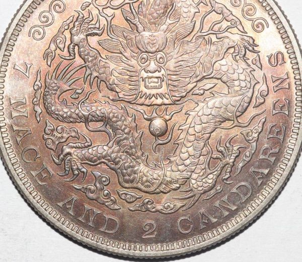 コレクション放出 レア 希少 珍品 世界 銀貨 まとめ 15個セット 【公式