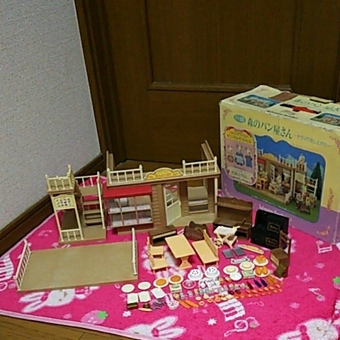 シルバニアファミリー 森のパン屋さん 小物 セット シルバニア
