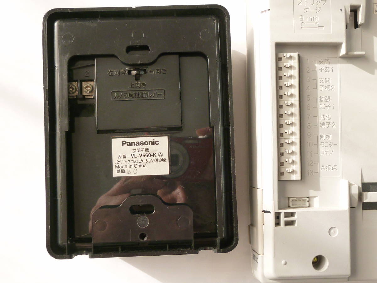 パナソニックドアホンVL-V564，MW102K，V560-K、おまけ（w600）