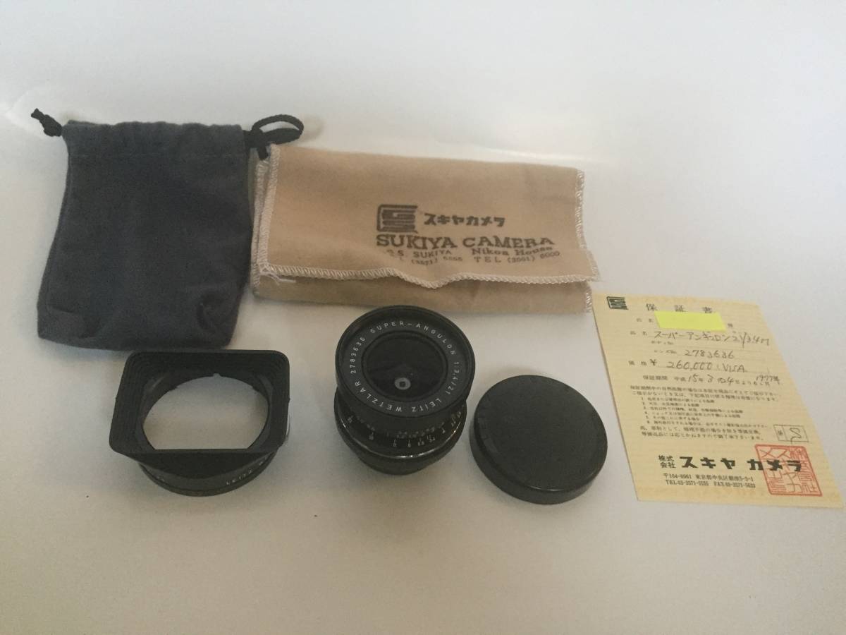 LEICA ライカ SuperAngulon スーパーアンギュロン 21mmF3.4 + 専用
