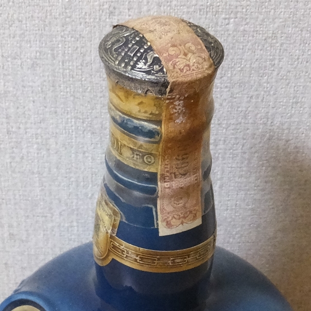 未開栓】 SALUTE ロイヤルサルート 21年 青陶器 1085g 未開栓】 SALUTE