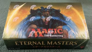 エターナルマスターズ エターナルマスターズBOX開封備忘録｜Dimir