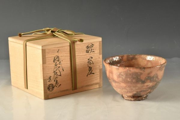 最新作，2026 尾15462 十三代田原陶兵衛 萩茶碗 311ｇ 本物保証 お任せ(茶碗)｜売買されたオークション情報、yahooの商品情報をアーカイブ公開 - オークファン 萩