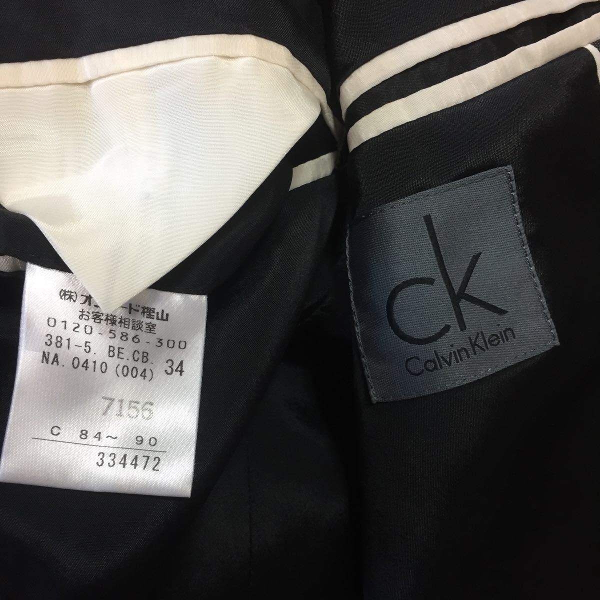 Calvin グレー スーツ Klein シルク混✨カルバンクライン ストライプ 