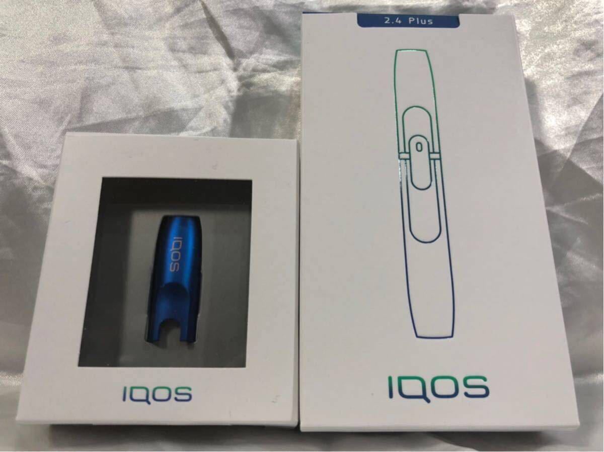 新作，大人気 アイコス 2.4 プラス ホルダー ネイビー IQOS 2.4 plus 単品 国内正規品 オマケ1点付き 登録可能(たばこ)｜売買されたオークション情報、yahooの商品情報をアーカイブ公開 - オークファン たばこ