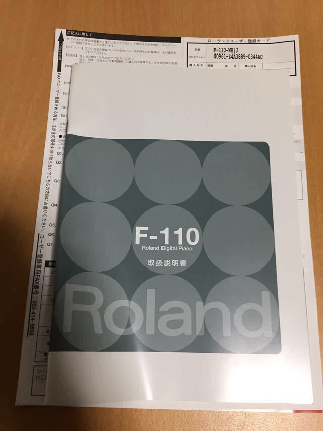 ローランド 電子ピアノ F-110 2011年製 埼玉より発送_3
