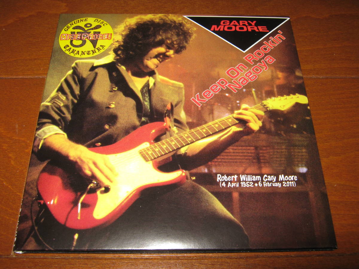 Gary - Moore | the Moore