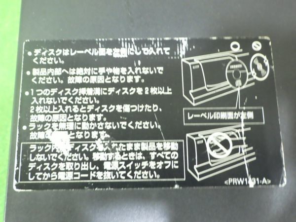 パイオニア PD-F1005 CDチェンジャー(L105)管理番号169 S1152