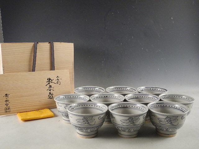 茶道具 数茶碗 黄の瀬窯 食器 古萩 9客 | 木箱 古物 緑和堂 ｜骨董品買取 数茶碗（かずちゃわん） 2026年最新Yahoo!オークション -安南 茶碗(日本の陶磁)の中古品 井戸型（小・五客