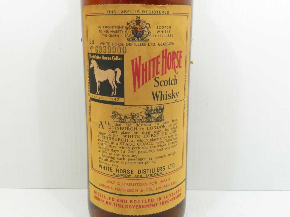 古酒♪WHITE HORSE/ホワイトホース ティンキャップ ファインオールド