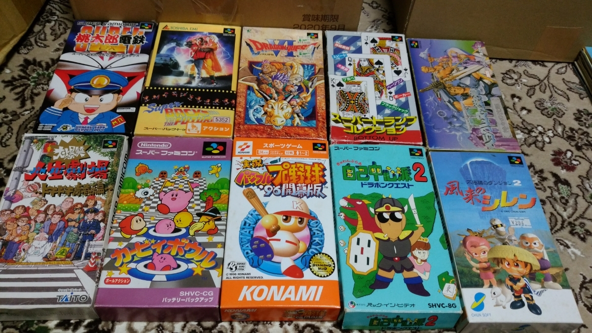 中古 スーパーファミコン SFC ソフト 10本セット シレン カービィ 