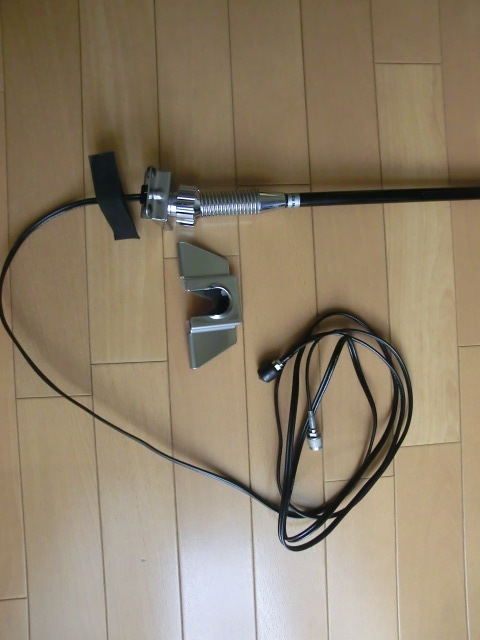 NTTdocomo自動車電話 TZ-840型 TRアンテナ TZ－840 自動車電話用アンテナ TRアンテナ TZ-840形 ドコモ